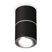 комплект потолочного светильника ambrella light techno spot xs (c7402, a2070, c7402, n7003) xs7402140