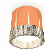 комплект накладного светильника ambrella light techno spot xs (c8122, n8480) xs8122020