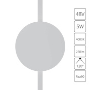трековый светодиодный светильник arte lamp rapid a6163pl-1wh