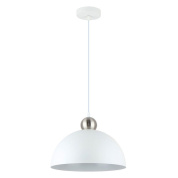 подвесной светильник arte lamp recinto a7053sp-1wh