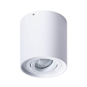 потолочный светильник arte lamp falcon a5645pl-1wh