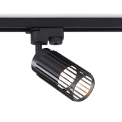 трековый светильник ambrella light track system gl5158