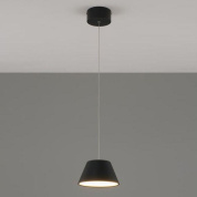 подвесной светодиодный светильник moderli atla v10889-pl