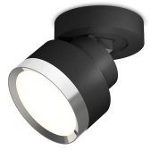 комплект спота ambrella light techno spot xm (a2229, a2106, c8102, n8118) xm8102003