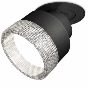 комплект встраиваемого спота ambrella light techno spot xm (a2242, a2106, c8102, n8480) xm8102540