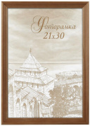 фоторамка image art сосна с18 15х21 бронза (58/1044) б0036641