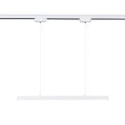 подвесной трековый светодиодный светильник ambrella light track system gl6783