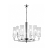 подвесная люстра lumina deco donatti ldp 8011-12 chr