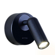 светодиодный спот ambrella light wall fw281
