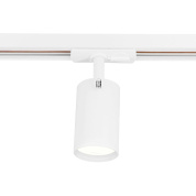 трековый светодиодный светильник ambrella light track system gl5128