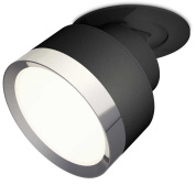 комплект встраиваемого спота ambrella light techno spot xm (a2242, a2106, c8102, n8118) xm8102501