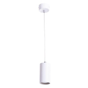 подвесной светильник arte lamp canopus a1516sp-1wh