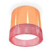 комплект накладного светильника ambrella light techno spot xs (c8122, n8486) xs8122022