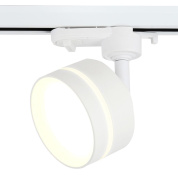 трековый светильник ambrella light gl5384