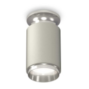 комплект потолочного светильника ambrella light techno spot xc (n6903, c6314, n6122) xs6314100