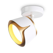 спот ambrella light techno spot techno family tn71224