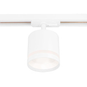 трековый светодиодный светильник ambrella light track system gl5369