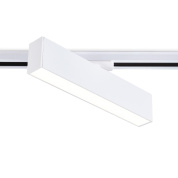 трековый светодиодный светильник ambrella light track system gl6763