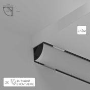 профиль угловой для ленты arte lamp surface a161606s