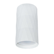 потолочный светильник arte lamp fang a5557pl-1wh