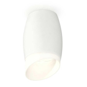 комплект потолочного светильника ambrella light techno spot xc (c1122, n7175) xs1122023