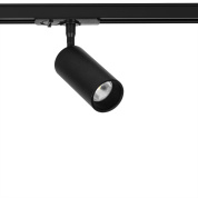 трековый светильник arte lamp aero a1345pl-1bk