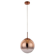 подвесной светильник arte lamp jupiter copper a7962sp-1rb