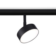 трековый светодиодный светильник ambrella light track system gl3853