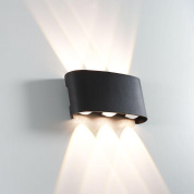 уличный настенный светодиодный светильник arte lamp bosto a3122al-6bk
