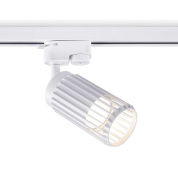трековый светильник ambrella light track system gl5157