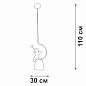 Подвесной светильник Vitaluce V2972-1/1S