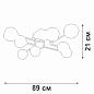 Потолочная люстра Vitaluce V47950-13/8PL