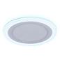 Встраиваемый светодиодный светильник Ambrella light Downlight DCR368