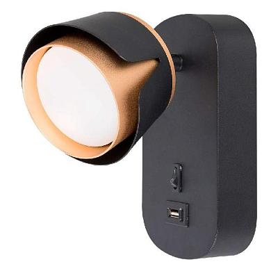 спот arte lamp amaks a8026ap-1bk