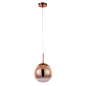 Подвесной светильник Arte Lamp Jupiter Copper A7961SP-1RB