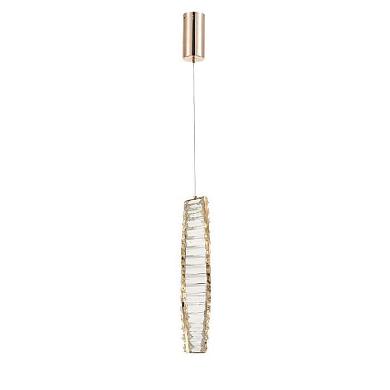 подвесной светодиодный светильник rivoli madalina 6165-201 б0066414