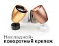 Корпус светильника Ambrella light DIY Spot C1144