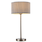 Настольная лампа Arte Lamp Mallorca A1021LT-1SS