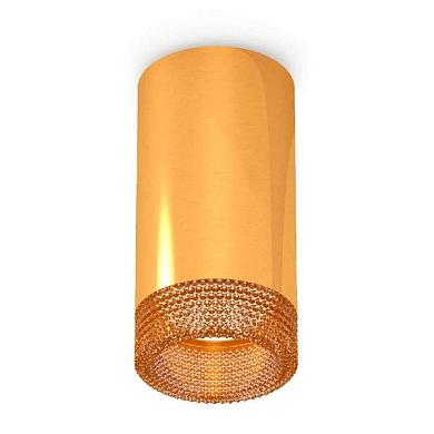 комплект потолочного светильника ambrella light techno spot xc (c6327, n6154) xs6327010