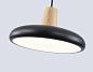 Светильник подвесной Ambrella light COMFORT FL4839