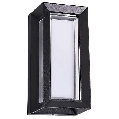 уличный настенный светодиодный светильник arte lamp ulysses a8112al-1bk