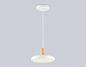 Светильник подвесной Ambrella light COMFORT FL4838