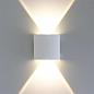 Уличный настенный светодиодный светильник Arte Lamp Bosto A3122AL-2WH