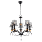 Подвесная люстра Lussole Lgo Arivaca LSP-8103