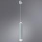 Подвесной светодиодный светильник Arte Lamp Altais A6110SP-2WH