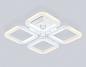 Светильник потолочный Ambrella light ACRYLICA FA8947