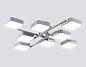 Люстра на штанге Ambrella light COMFORT FL4889