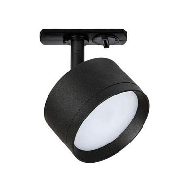 трековый светильник arte lamp intercrus a5547pl-1bk