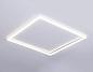 Светодиодная панель Ambrella light Panels DPS1041