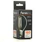 Лампа светодиодная Feron.PRO LB-1706 Шарик E27 980LM 6W 175-265V 4000K 51251